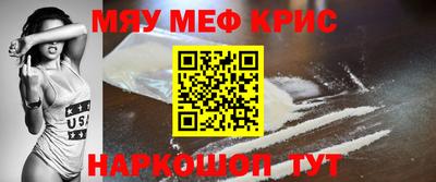 mix Бузулук