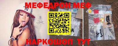 mix Бузулук