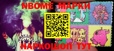 метамфетамин Бугуруслан