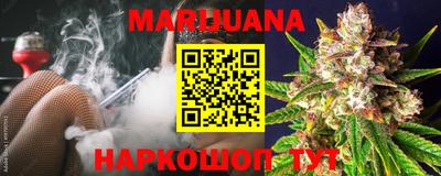 mix Бузулук