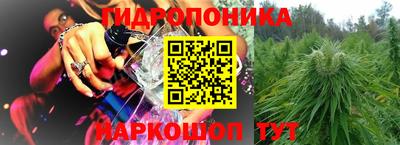 метамфетамин Бугуруслан