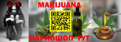 метамфетамин Бугуруслан