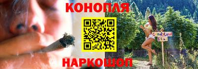 метамфетамин Бугуруслан