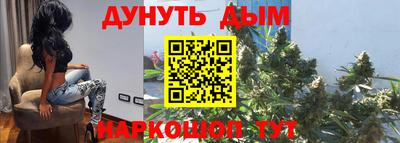 mix Бузулук