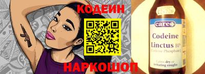 меф VHQ Будённовск