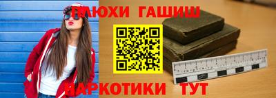 mix Бузулук