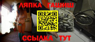 меф VHQ Будённовск