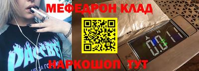mix Бузулук