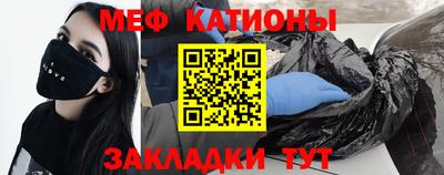 mix Бузулук